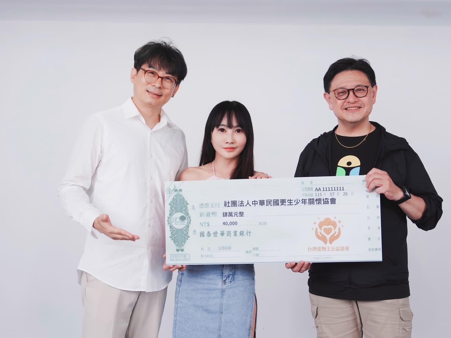 捐贈支票儀式：捐予社團法人中華民國更生少年關懷協會 NT$40,000