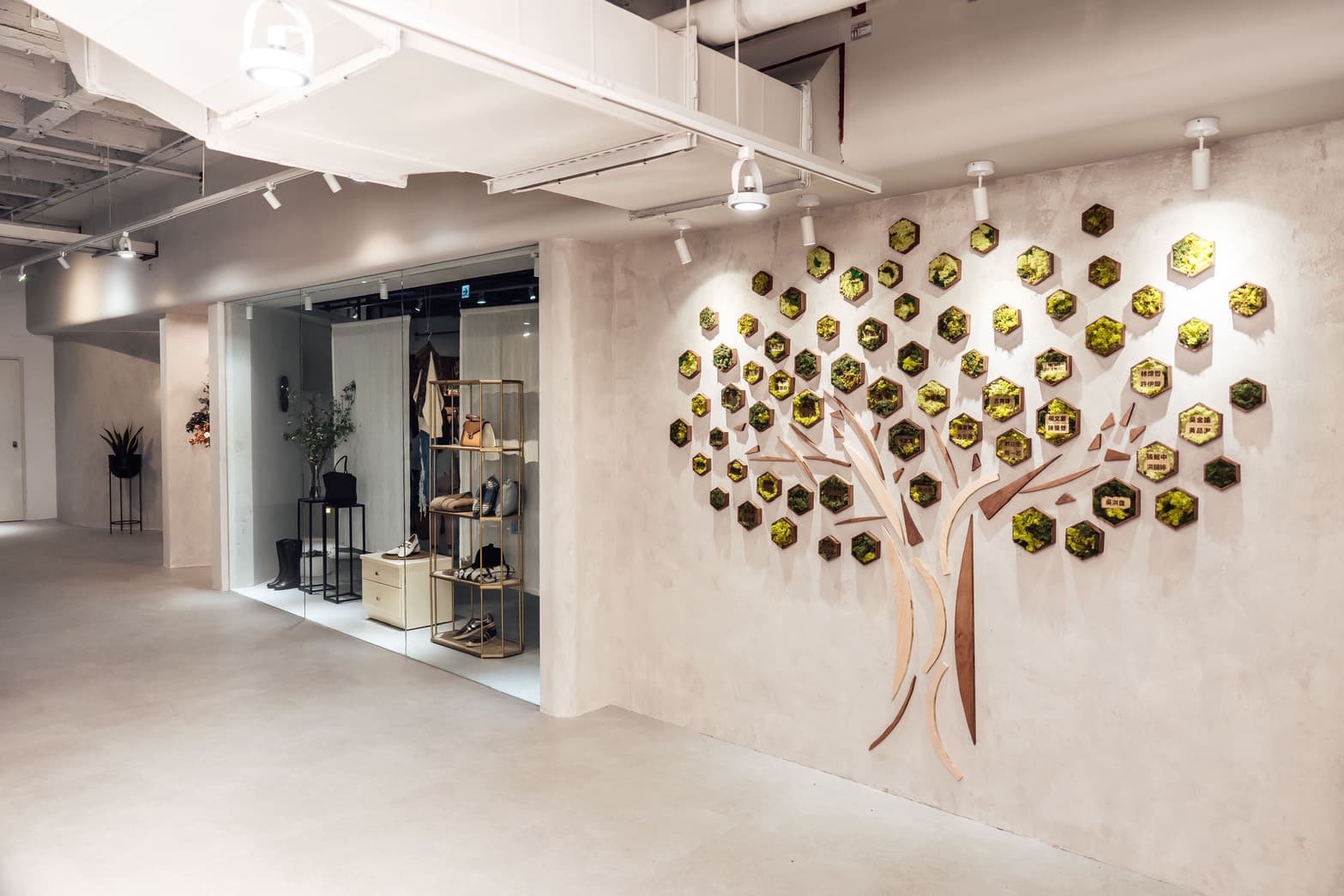 台灣愛物王二手公益商店