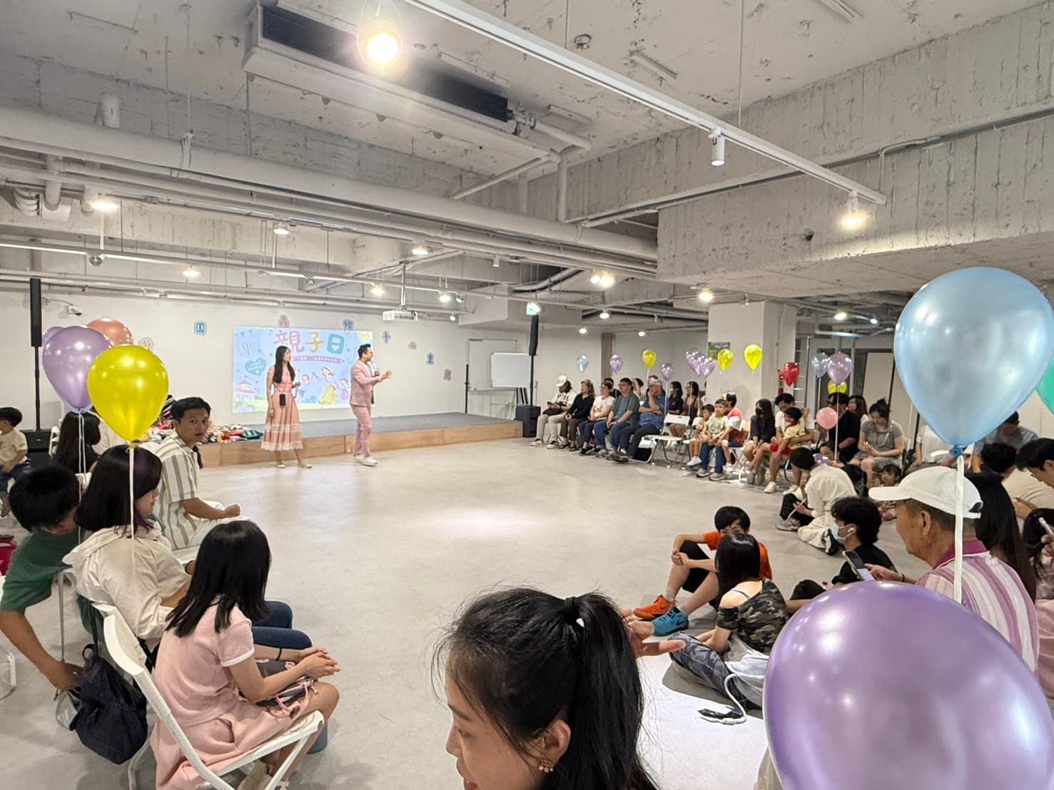 心宇宙商務中心親子日活動現場