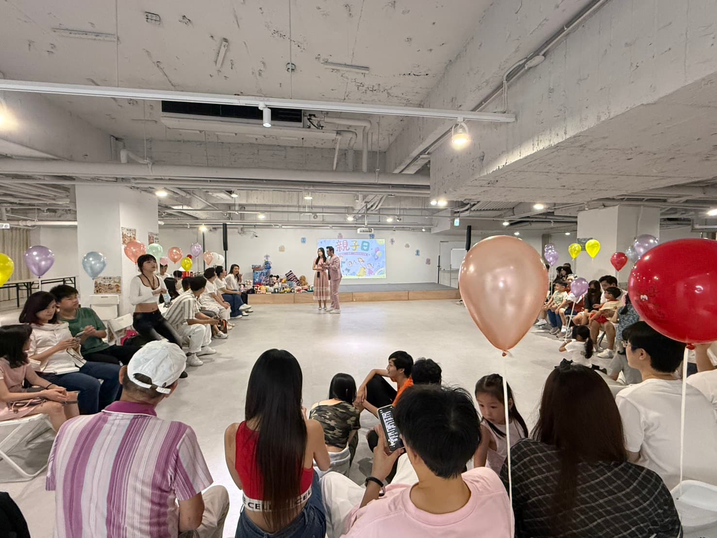 親子日活動舞台與觀眾